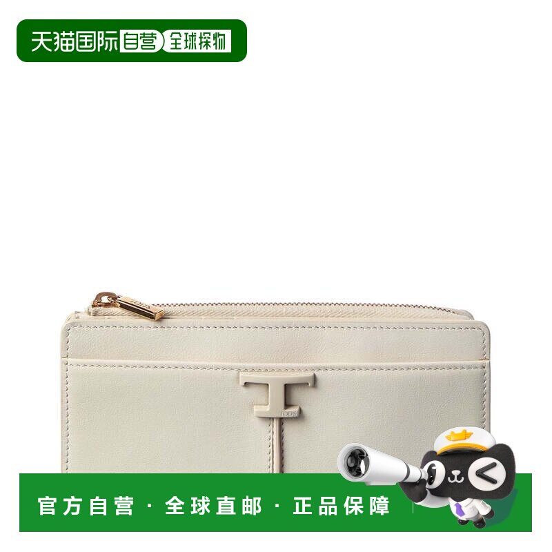 自营tod'sTOD’s Timeless Leather Card Case - white 美国奥莱