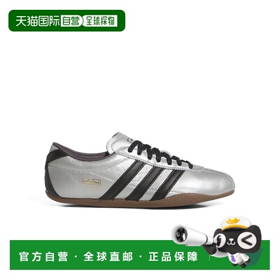 自营Adidas阿迪达斯Tokyo Decin舒适防滑耐磨低帮女款休闲鞋 美国