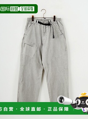 1h可退 日本直邮SEDAN ALL-PURPOSE 男装 棉质宽松登山裤 半拉链