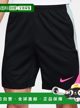 日本直邮日本直邮 NIKE M STRK SHORT KZ短裤