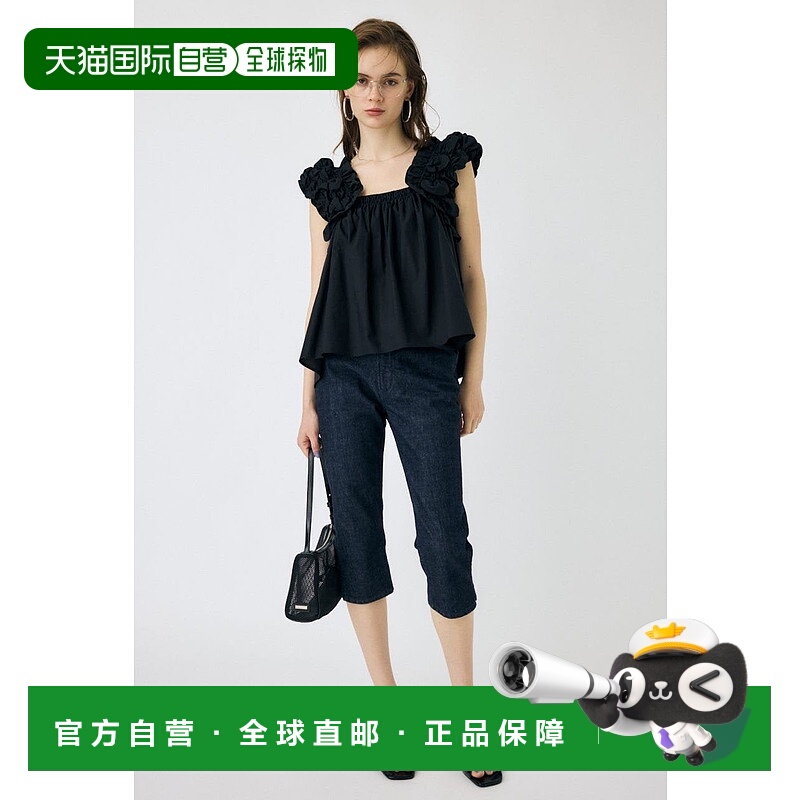 日本直邮MOUSSY HEM SLIT