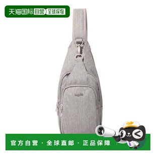 自营baggallini Women's Central Park Sling Bag - stone herita