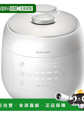韩国直邮CUCHEN酷晨6人用双压智能多功能电饭煲电饭锅UPDS0670W