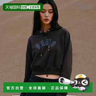 日本直邮【日本直邮】PUMA彪马女款卫衣629083-01