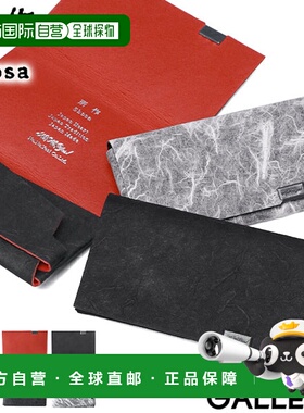 日本直邮Shosa男女通用卡包纤薄真皮Shosa品牌轻薄商务名片夹日式