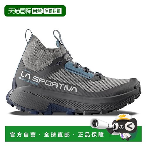 香港直邮LA SPORTIVA Prodigio GTX 徒步鞋 女士透气户外鞋