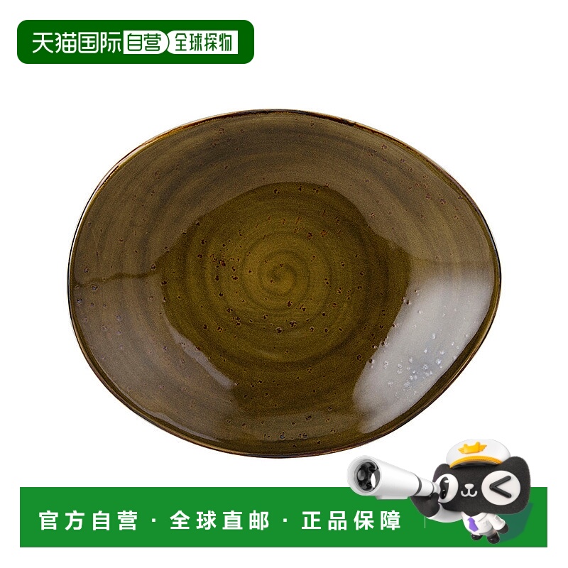 自营 tuxtonArtisan Geode 椭圆板 12\