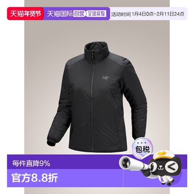 加拿大直发始祖鸟Atom SV女士加厚防风保暖无帽棉服冲锋衣女装