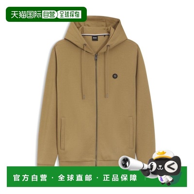 自营bossCotton-blend zip-up hoodie with Double B monogram -