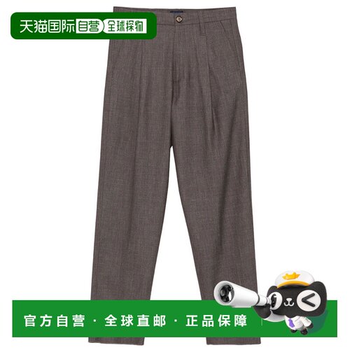 香港直邮PAUL&SHARK 男士休闲裤 16314074090 AW2【付后1h可退】
