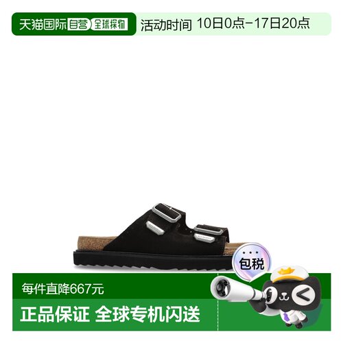 香港直邮ALL SAINTS 男士凉鞋 RANDALM002FCDARKBROWN SS2026
