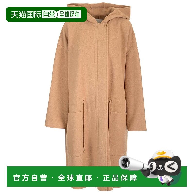 1h可退 香港直邮MaxMara 麦斯玛拉 女士 Miele 抽繩大衣 25119010,女装/女士精品,大码呢大衣,淘宝优惠券,粉丝福利购,淘宝优惠卷