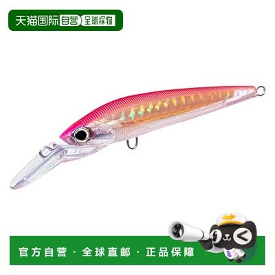 【日本直邮】YOZURI 路亚饵 Trolling 3D Magnum S 180mm 100g 粉