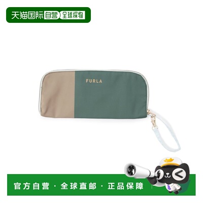 日本直邮FURLA Bicolor Border 吸水折叠伞伞袋 母亲节礼物 伞袋