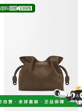 1h可退 欧洲直邮LOEWE 罗意威 26春夏 A411FC1XDT-6423 女士 单肩