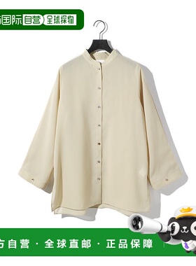 1h可退 日本直邮MIDIUMISOLID 女装 直线条廓形 麻感长袖雪纺衫 3