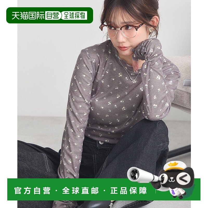 1h可退 日本直邮earth music&ecology 女装 高领 花卉图案 宽松长