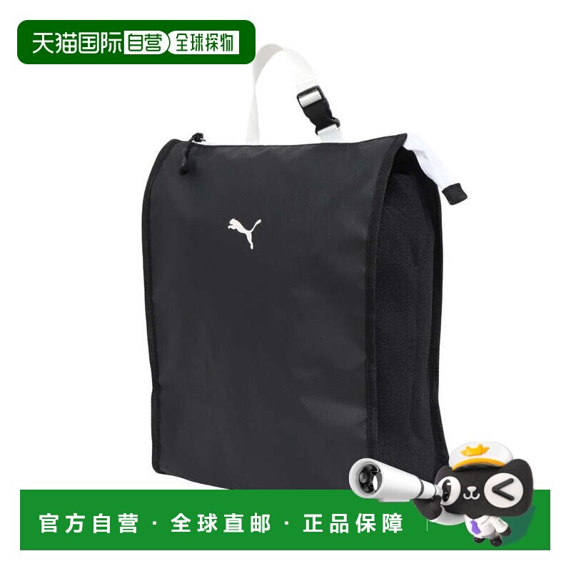 日本直邮PUMA 男士高尔夫X FACE鞋盒 [092490-0]