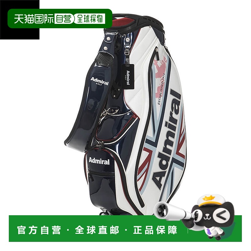 日本直邮Admiral 男女通用 Rampant 运动车球童包 ADMG5BC5 90 三