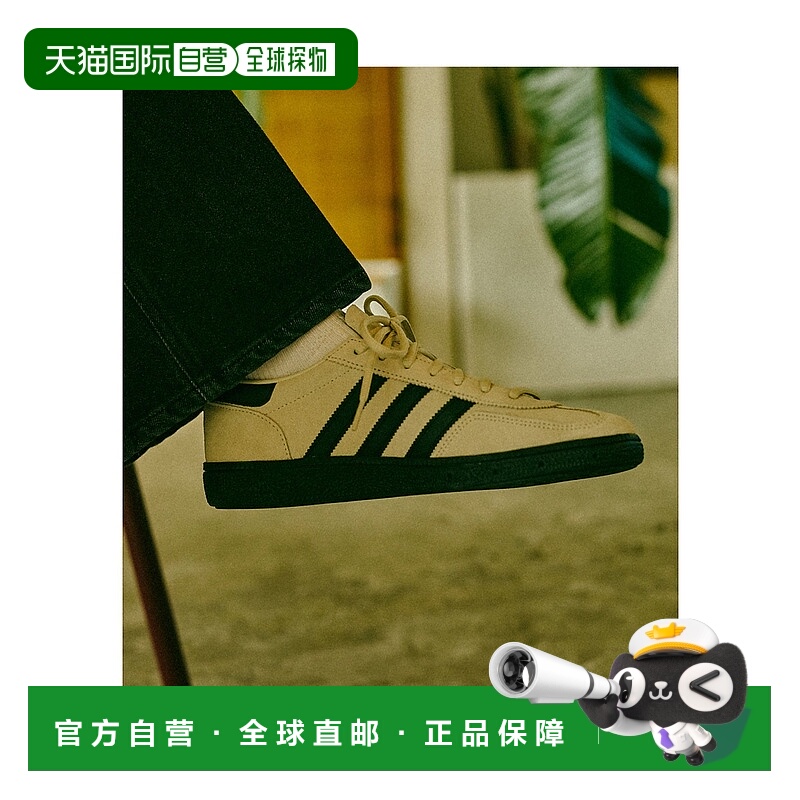 日本直邮adidas HANDBALL SPEZIAL