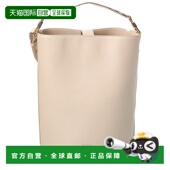Leather Bucket Bag 自营Burberry White 斜挎包美国奥莱直发