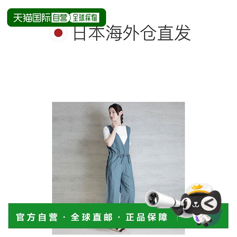 【日本直邮】atONE女士连身衣背带裤连体裤秋冬季新款女连体衣/裤