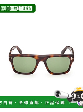 自营tom fordFt1337 Rectangular Tortoiseshell Sunglasses - gr