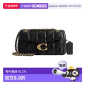 香港直邮COACH蔲驰Tabby 20条纹绗缝磁扣闭合标识翻盖羊皮