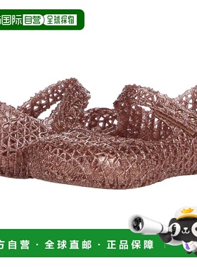 1h可退 【美国直邮】Mini Melissa|Campana Papel BB（幼儿/小孩