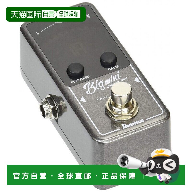 日本直邮Ibanez爱宾斯/依班娜民谣吉他调音器小提琴电子校音专用