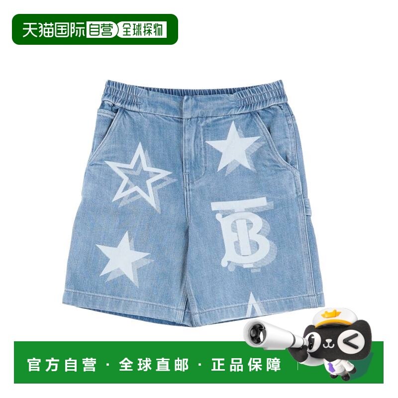 香港直邮Burberry 巴宝莉 女童 牛仔短裤童装 blue蓝色 舒适时尚,童装/婴儿装/亲子装,裤子,淘宝优惠券,粉丝福利购,淘宝优惠卷