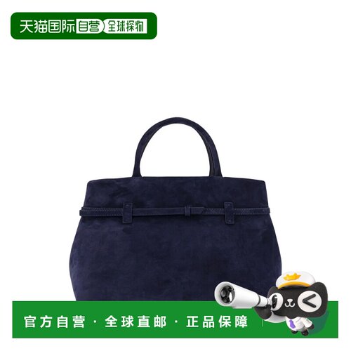 香港直邮MANU ATELIER 女士手提包 2025245DARKNAVY AW2026