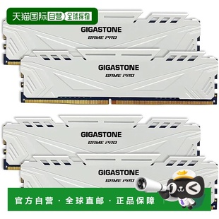 DDR4 GIGASTONE 游戏内存 16GBx4 白色套装 3200MHz 日本直邮