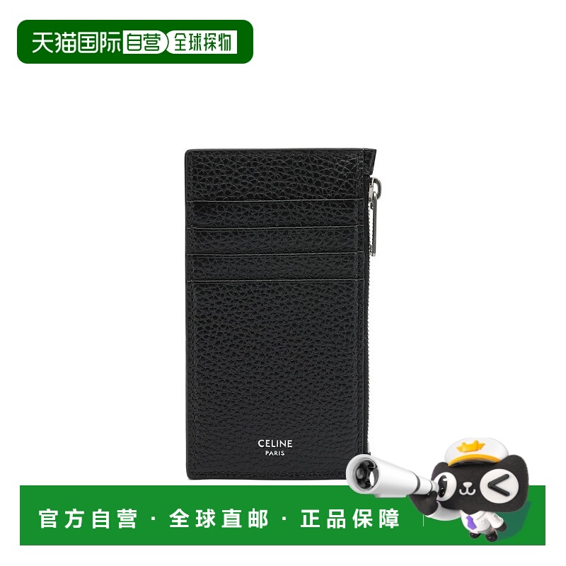 香港直邮CELINE 男士钱包 10B683GTH38SI SS2026 黑色 Wallets &