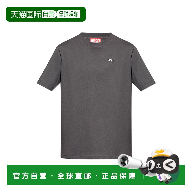 香港直邮DIESEL男士T恤TADJUSTDOVALPJA150560AIJU93R男装