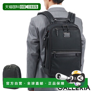 日本直邮 TUMI 商务背包 Alpha Bravo“动态”背包商务包 A4 PC 1