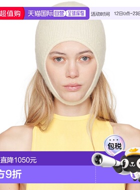 1h可退 香港直邮潮奢 Jacquemus 女士 灰白色 La Casa 系列 La ca