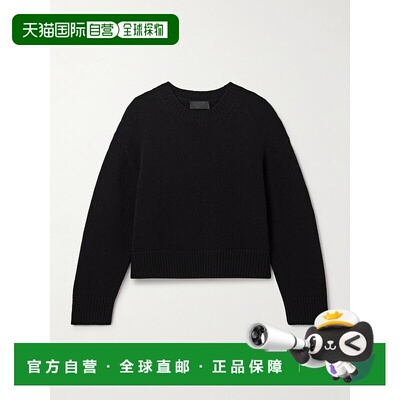 1h可退 NILI LOTAN 女士 Haisley 宽松款羊毛毛衣 81210Y
