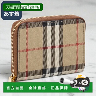 日本直邮Burberry 小号格纹拉链钱包迷你钱包紧凑型钱包零钱包（