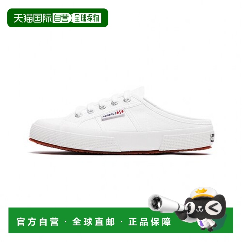 韩国直邮SupergaS00GJB0901 男女款2402 MULE PRINT休闲运动鞋SDJ