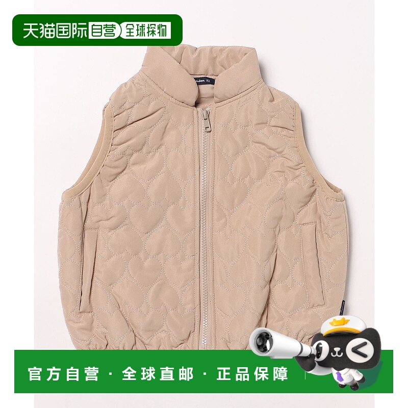 1h可退 日本直邮moujonjon 儿童心形绗缝中棉背心 M62201