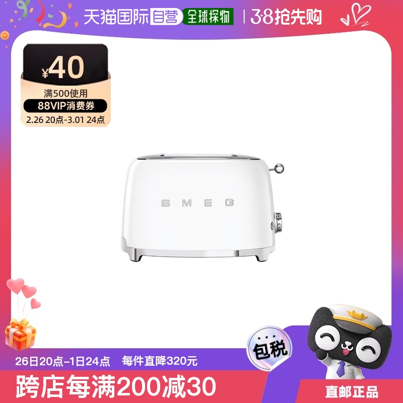 WHITE-single type ֱSMEG ˹๦ܸſ˾ʿ¯ ɫ T7852.72Ԫ4(1963.18Ԫ/88VIP 95)