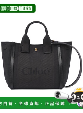 1h可退 香港直邮CHLOÉ 女士手提包 C25SS911O65001 AW2025 黑色 C