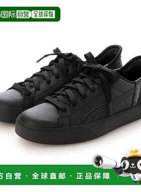 日本直邮 V COURT EASE IN 系带运动鞋 [402486]彪马彪马鞋板鞋
