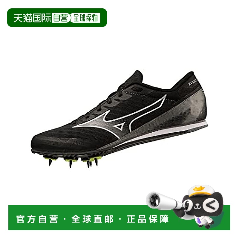 【日本直邮】Mizuno美津浓 田径钉鞋800m内 黑x深灰23cm3E U1GA23