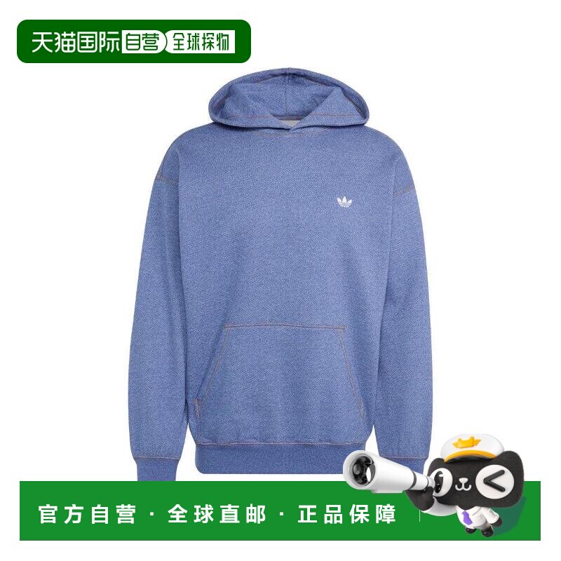 1h可退 【美国直邮】adidas/阿迪达斯 男士 帽衫运动夹克衫