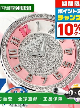 日本直邮TENDENCE Crazy 中号石英手表男女皆宜TENDENCE TY930111
