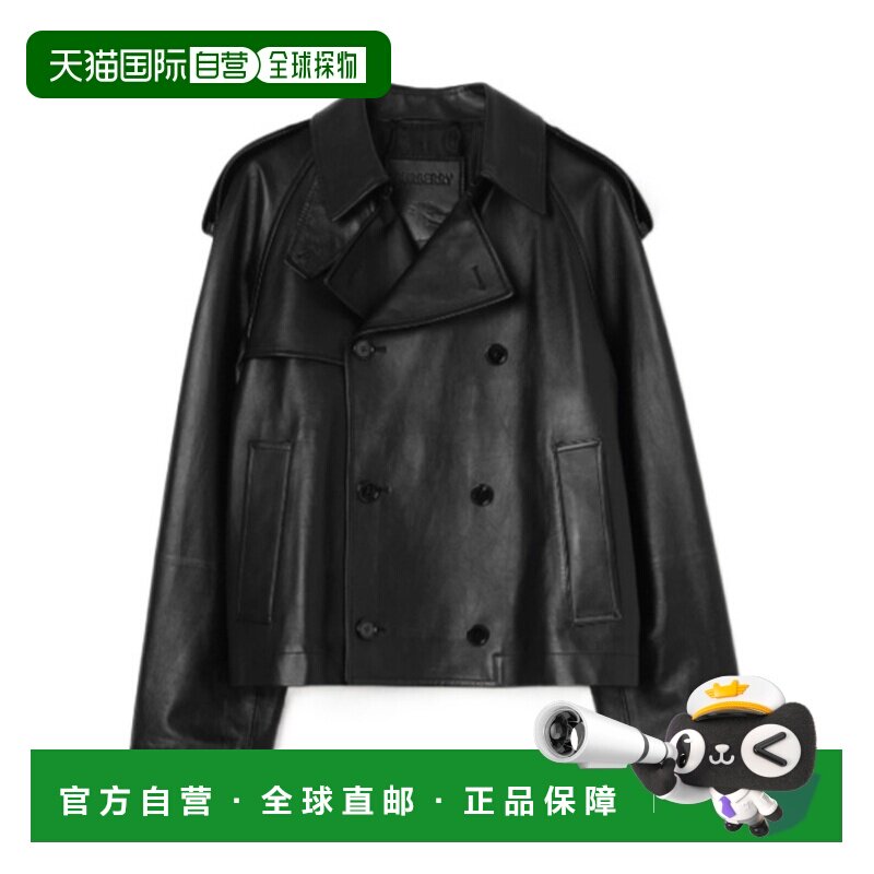香港直邮BURBERRY 男士皮衣 81298401 AW2026 黑色 短款皮夹克