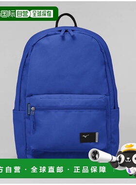 日本直邮MIZUNO colore 背包 22 背包 B3JD200127