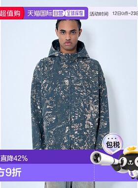 1h可退 香港直邮Diesel 迪赛 男士 印花连帽休闲夹克 A166660ABCG